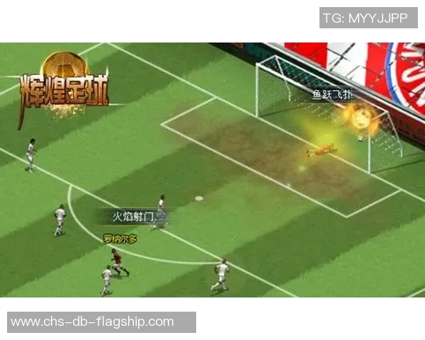 荣耀之夜足球颁奖典礼见证传奇球员的辉煌与梦想